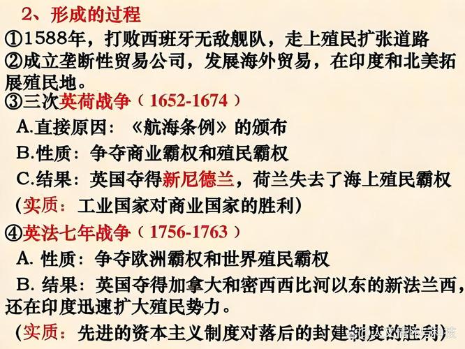 死在黎明前的资本主义加工工厂 \